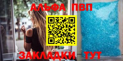2c-b Комсомольск-на-Амуре