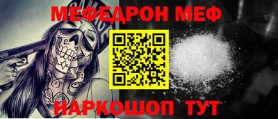 экстази Коммунар