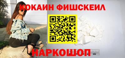 экстази Коммунар