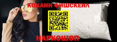 экстази Коммунар