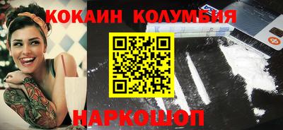 экстази Коммунар