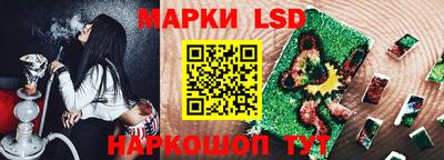 индика Конаково