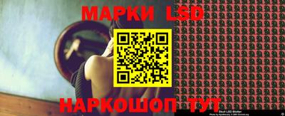 индика Конаково