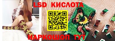 2c-b Комсомольск-на-Амуре
