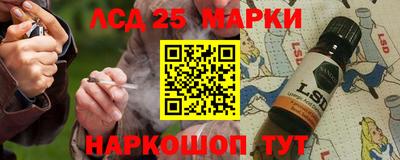 экстази Коммунар