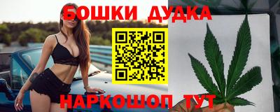 2c-b Комсомольск-на-Амуре