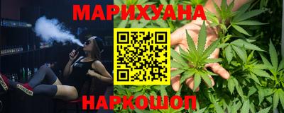 2c-b Комсомольск-на-Амуре