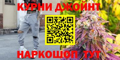 2c-b Комсомольск-на-Амуре