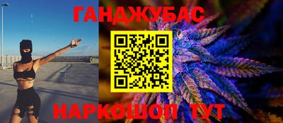 2c-b Комсомольск-на-Амуре