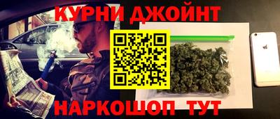 индика Конаково