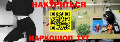 2c-b Комсомольск-на-Амуре