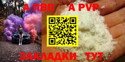 экстази Коммунар