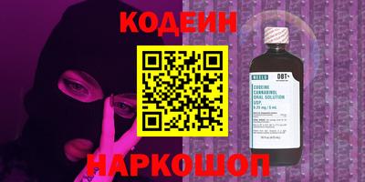 индика Конаково
