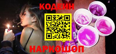 экстази Коммунар
