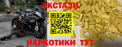 2c-b Комсомольск-на-Амуре