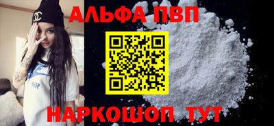 экстази Коммунар