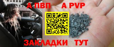 экстази Коммунар