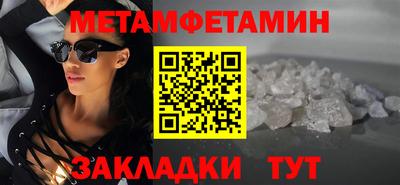 индика Конаково