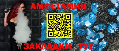 2c-b Комсомольск-на-Амуре