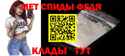 индика Конаково