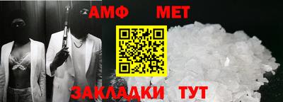 экстази Коммунар
