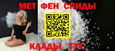 индика Конаково
