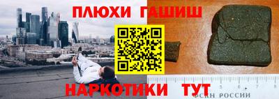 2c-b Комсомольск-на-Амуре