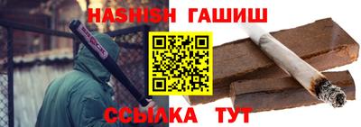 экстази Коммунар