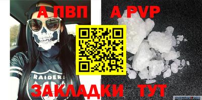 индика Конаково