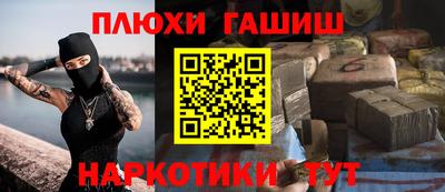 экстази Коммунар