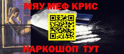 экстази Коммунар