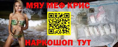 экстази Коммунар