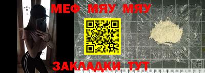 экстази Коммунар