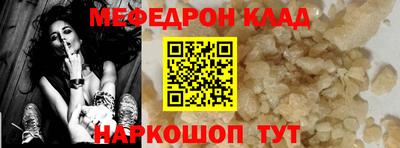 2c-b Комсомольск-на-Амуре