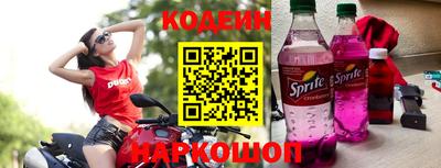 индика Конаково
